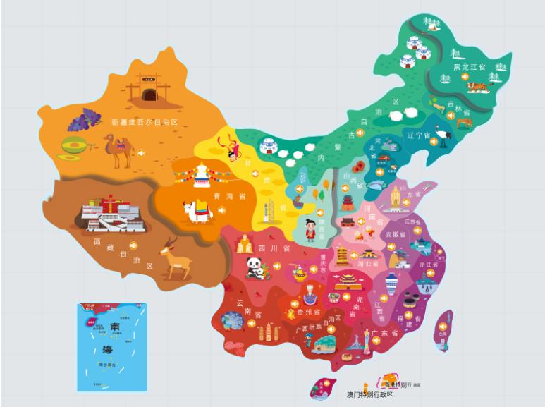齐齐哈尔市名酒回收.jpg